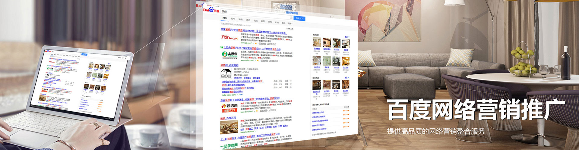 金水竞价开户
